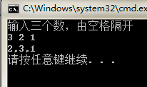QQͼ20130722215229.png