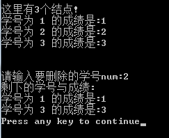 QQͼ20130731200228.png