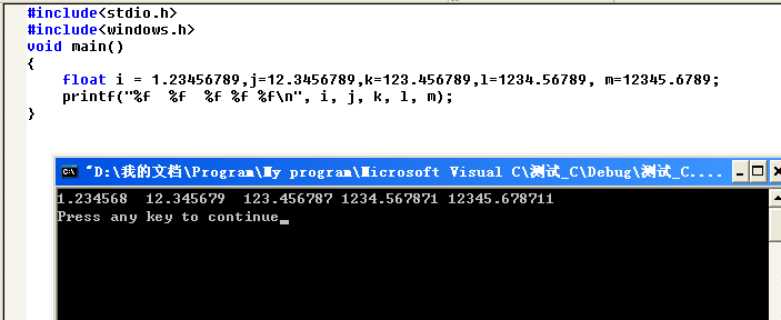 20120219100849549.png