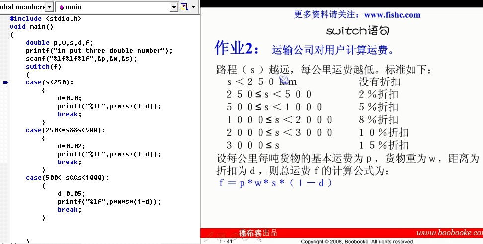 ]C15BK9O}(M}}B~8W83VJT3.jpg