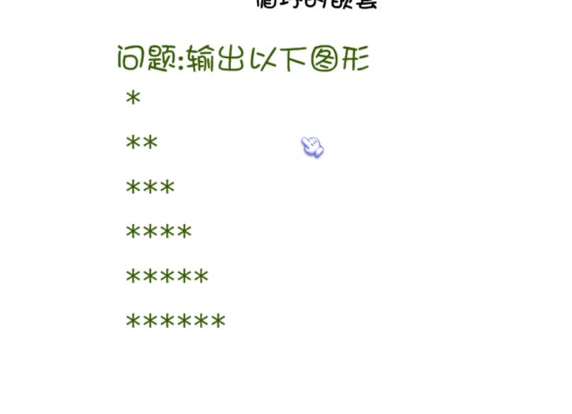 δ.jpg