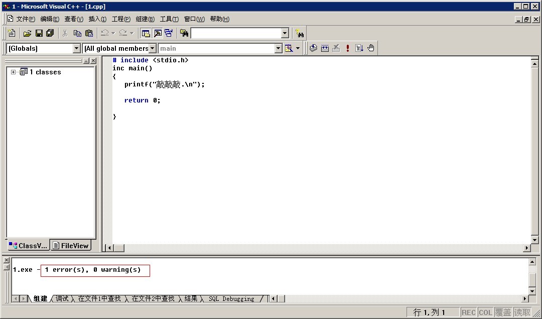 QQͼƬ20130913150930.jpg
