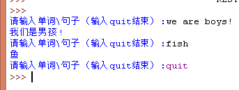 QQ截图20140502161640.png