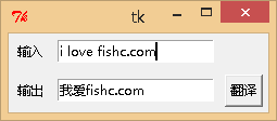 QQ截图20140503221744.png