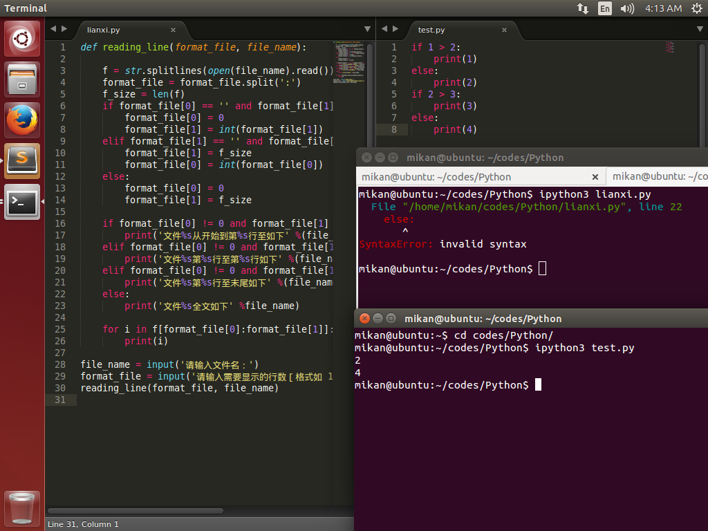 Screenshot from 2014-08-24 04^^.png