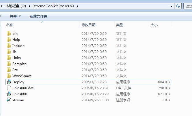 Xtreme.Toolkit.Pro.v9.60