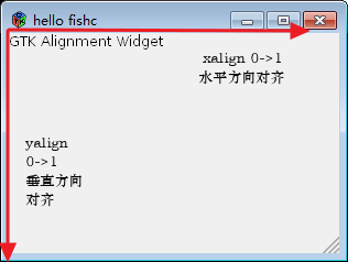 gtk_alignment_default.png