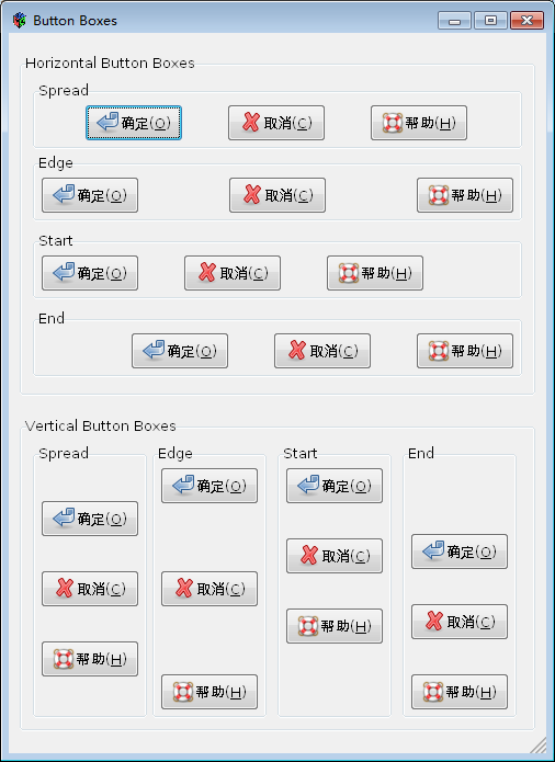 gtk_button_box_with_button.png