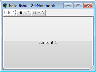 gtk_notebook.png