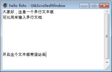 gtk_scrolled_window.png