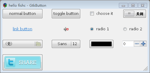 gtk_button.png