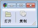 gtk_toolbar.png