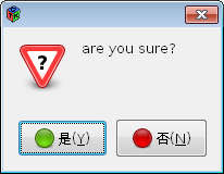 gtk_question_dialog.png