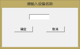 ս豸