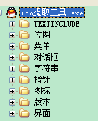 QQͼ20150304204128.png