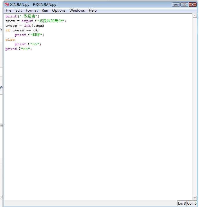 QQͼƬ20150304214330.png