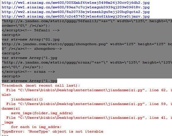 ������Ĵ�ӡ��һ�δ��� 