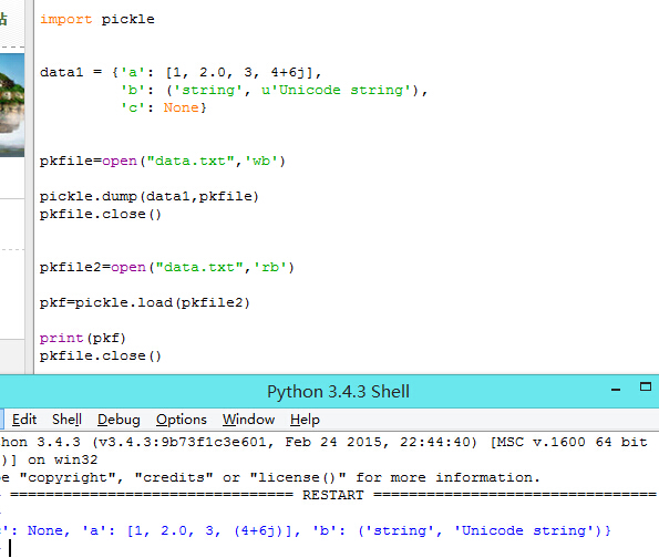 pickle 多次dump问题,Python交流,编程语言专区,鱼C论坛 - Powered by Discuz!