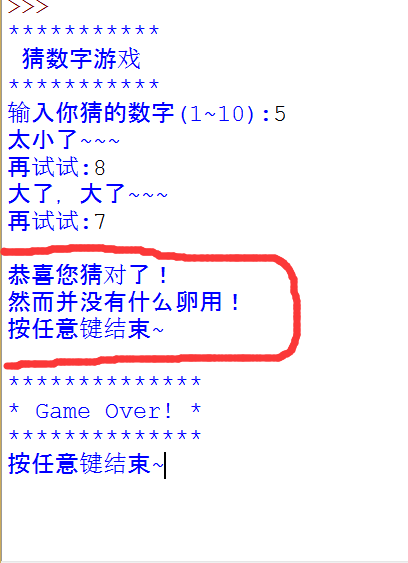 �¶�ʱ��ӡ��������