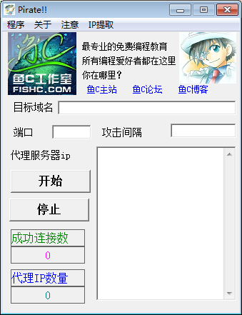 QQͼ20150807120755.png