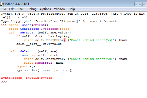 python.png