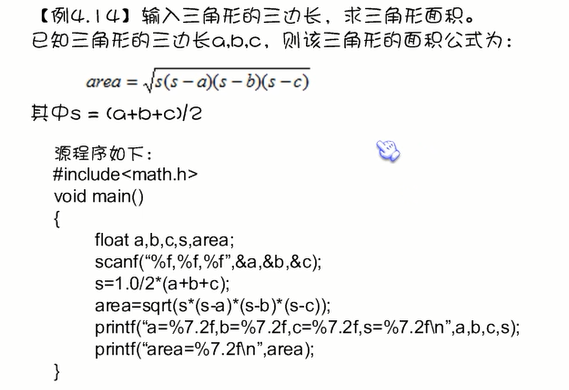 QQͼƬ20150917215340.png