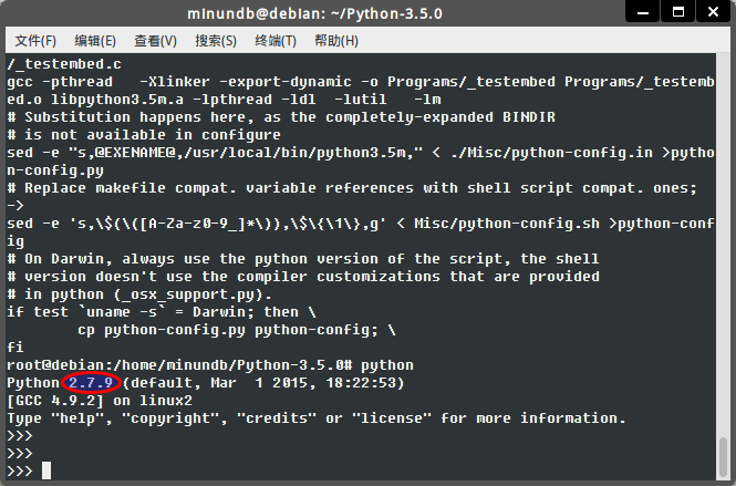 minundb@debian: ~-Python-3.5.0_003.png