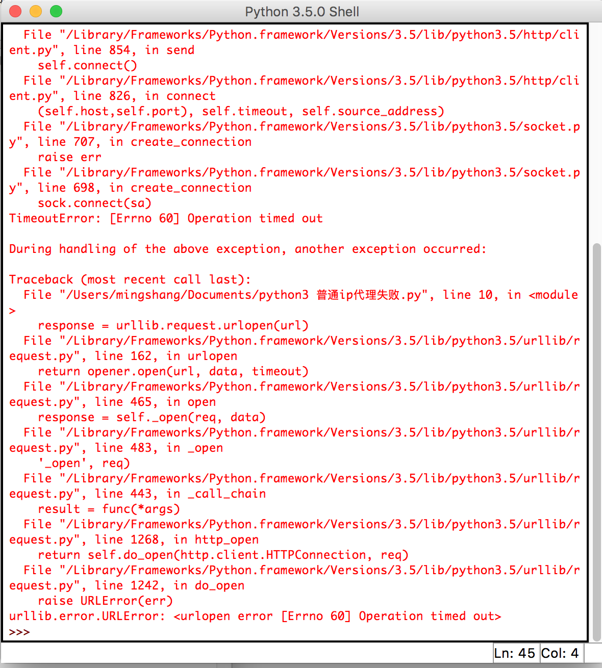 ��Ļ���� 2015-11-28 ����9.06.49.png