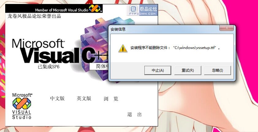 ÿζ
