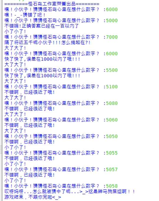 QQ��ͼ20151231003311.png