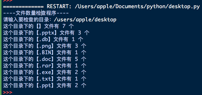 ��Ļ���� 2016-01-03 01.01.21.png