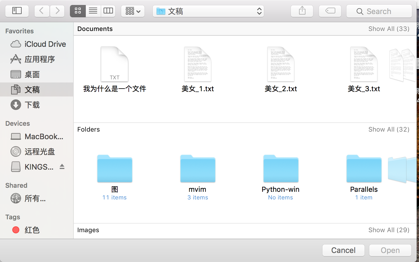 ��Ļ���� 2016-01-26 ����11.21.32.png