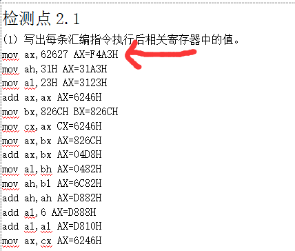 QQͼƬ20160127122210.png