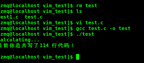 QQͼ20160131182056.png