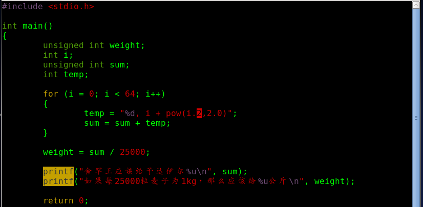 QQ��ͼ20160228134124.png