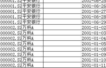 ΢Žͼ_20160310091405.png