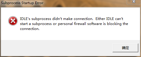 ���ⱨ����ʾ