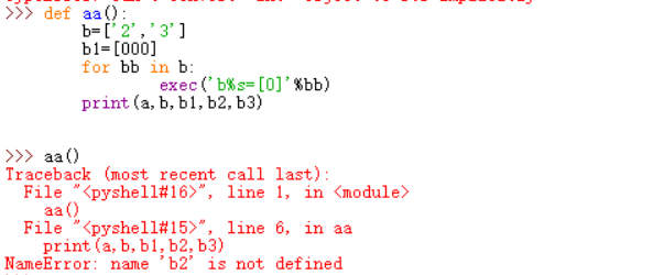 nameerror