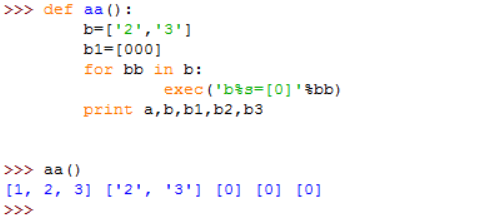 python2ен