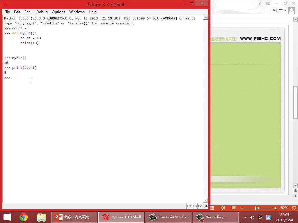 2016-03-25 22-56-51.jpg