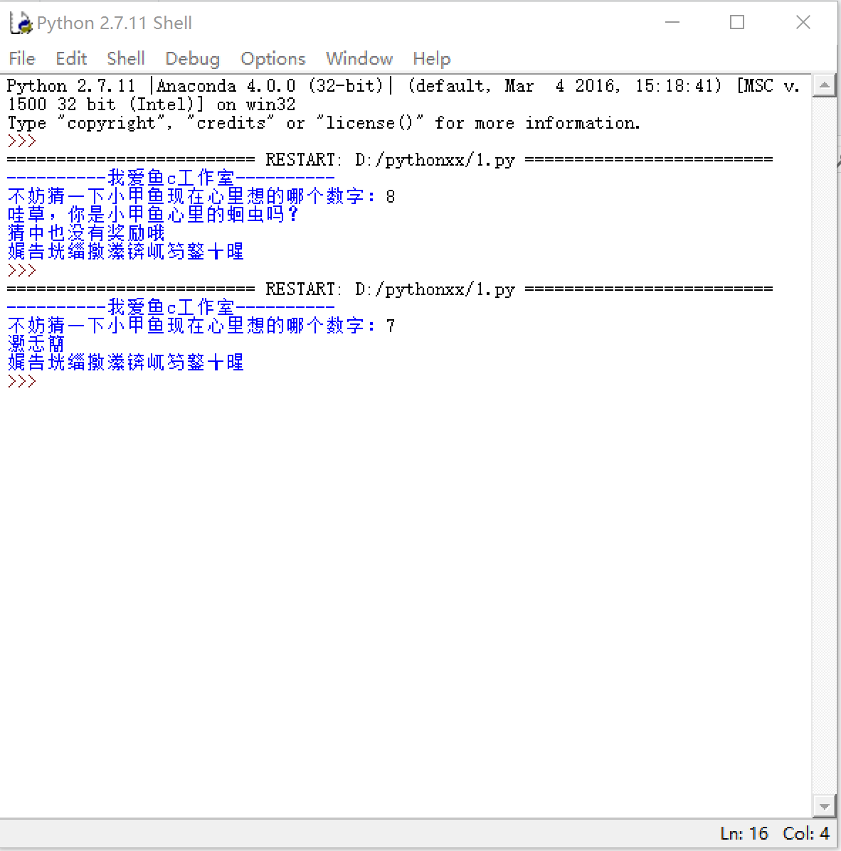 �����б�����ʾ��
