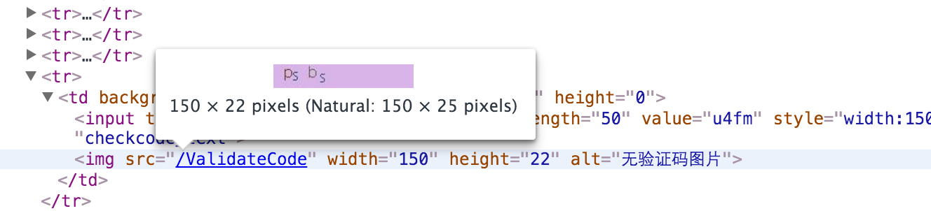 ��Ļ���� 2016-04-20 ����5.16.52.png