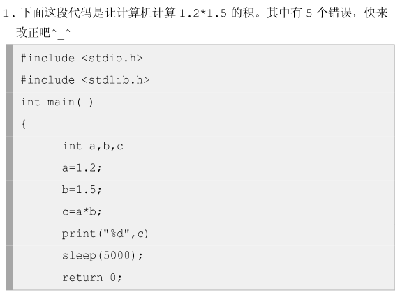 QQͼ20160507164701.png