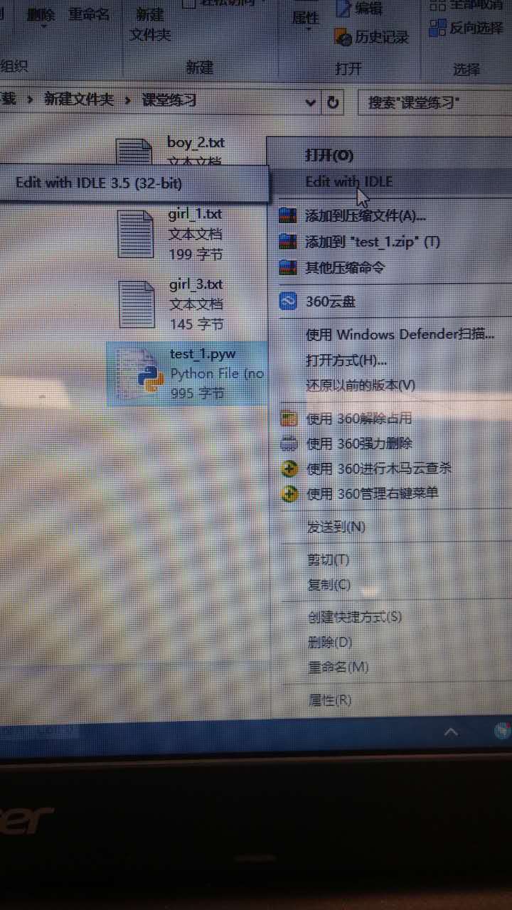 py.jpg