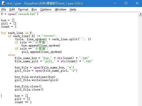 С������ʦ�Ĵ���
