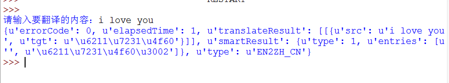 ���������Ľ��������Unicode��