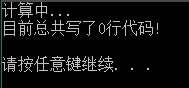 ѹͼ20160630160848.png