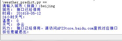 api,ֻǰϢ.͸㶮ԭ˵а.