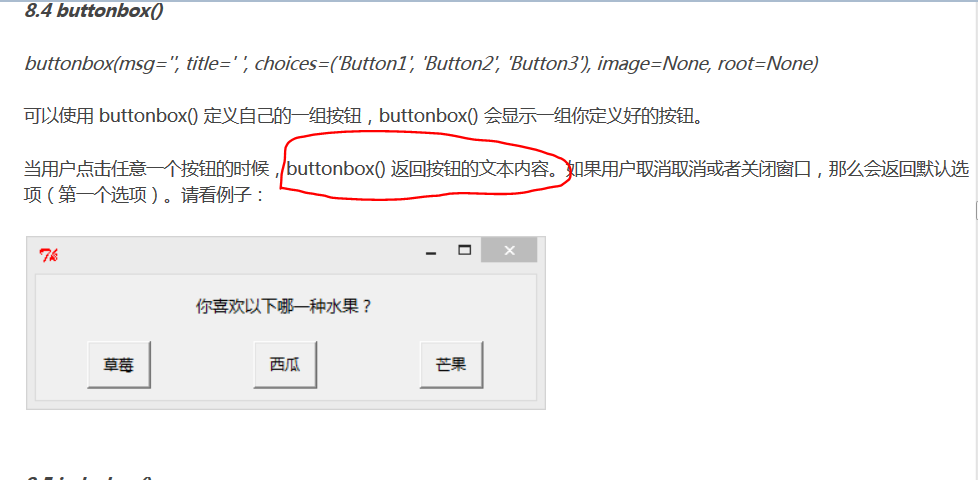 ɫôʵ