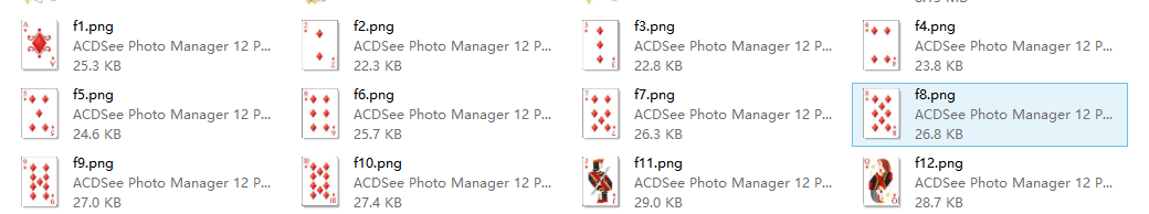QQͼ20160812013706.png